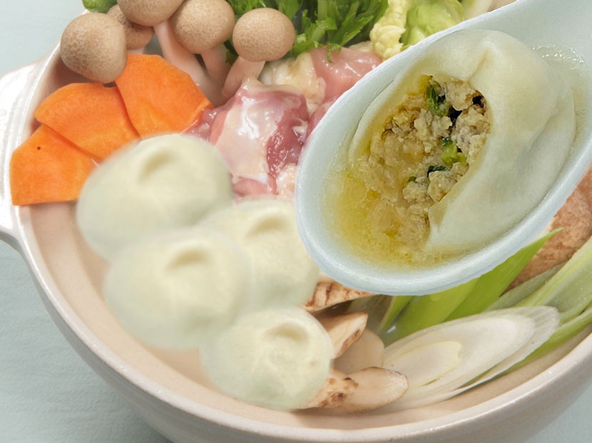 NO.789 小籠餃子